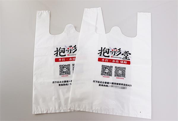 濟(jì)南塑料袋訂做為大家介紹塑料袋的發(fā)展趨勢(shì)有哪些？