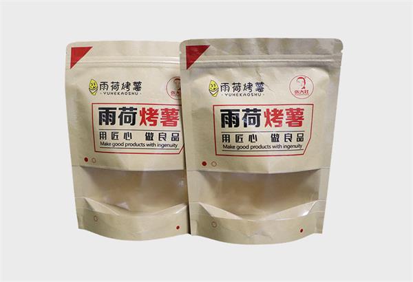 如何使全生物降解塑料包裝袋材料更健康和？